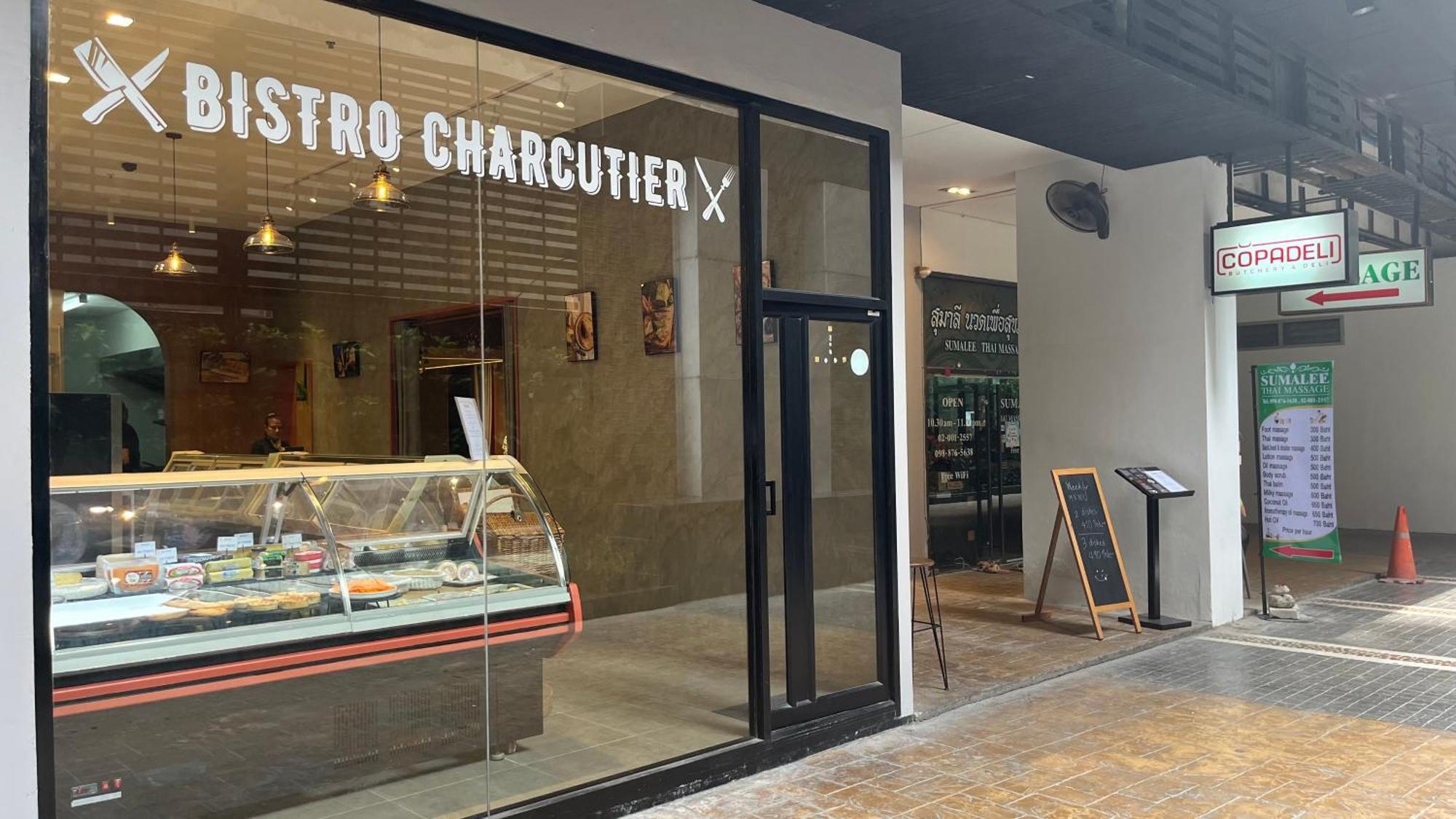 Cozy Studio Walk To Bts Free Wi-Fi Great Location Μπανγκόκ Εξωτερικό φωτογραφία